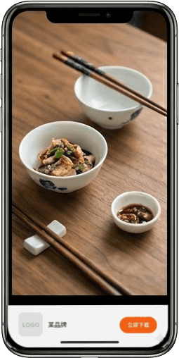 banner 广告示例