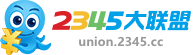 2345