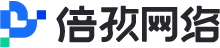 倍孜