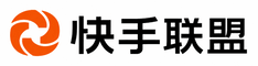 快手联盟
